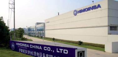 Implementao do be.as Manufacturing na Himoinsa China1